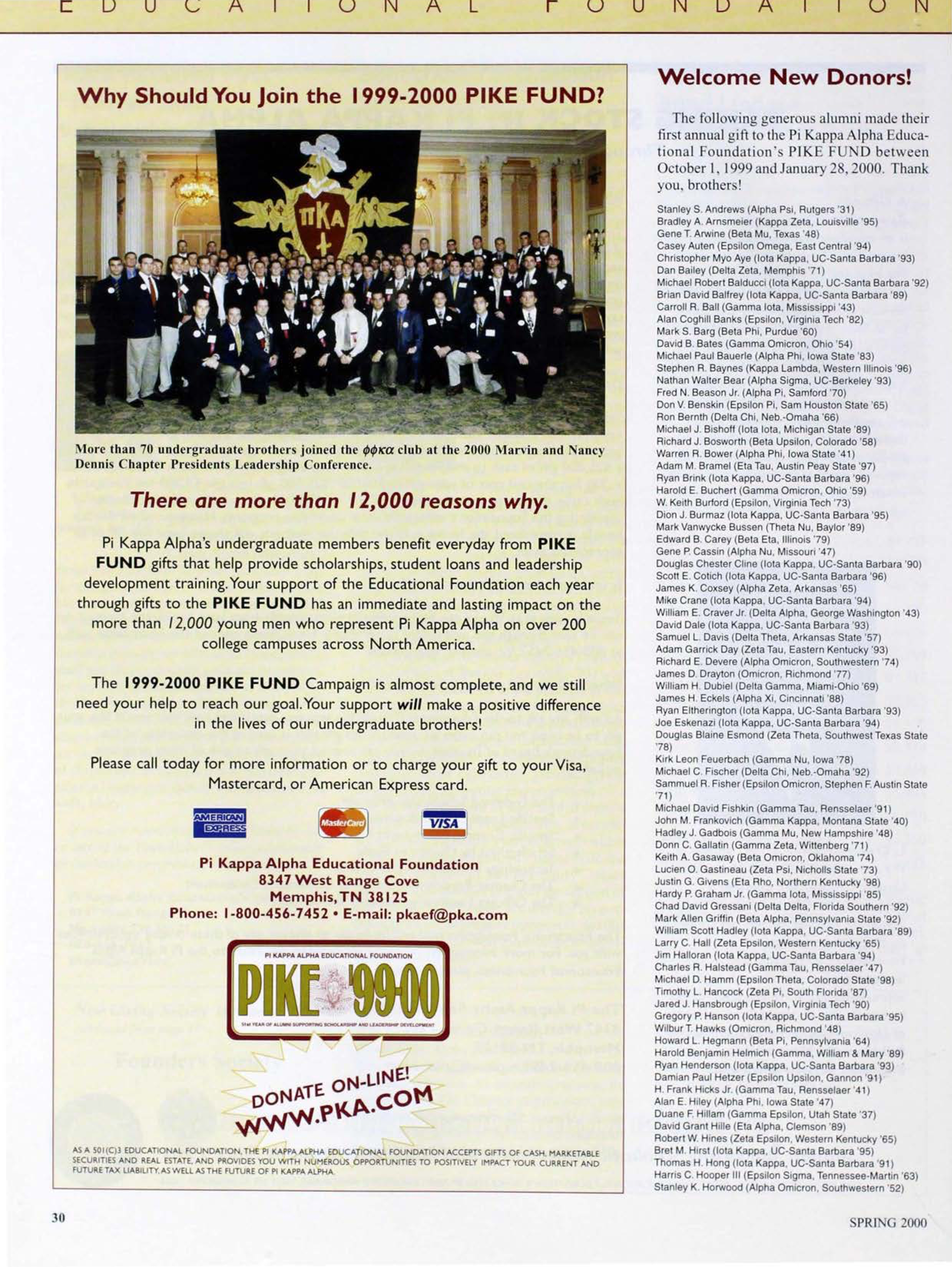 Pike Fund Advertisement, Spring 2000